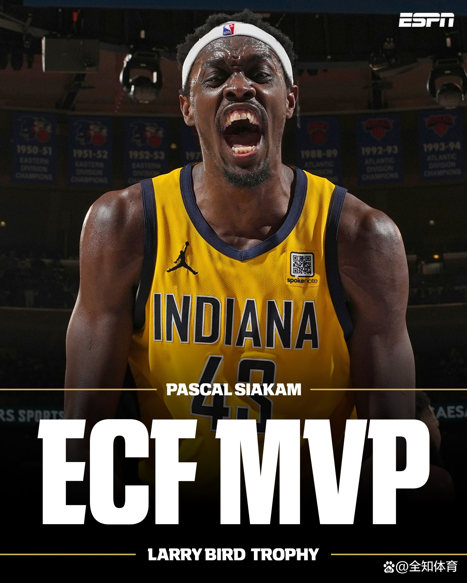 开云中国-西亚卡姆在巴黎圣日耳曼比赛中重返赛场，持续失利引发热议！-开云中国